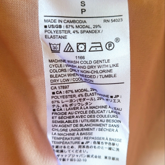 🦋3/$23🦋S & M Timeless Tank - Banana Republic - Picture 4 of 5